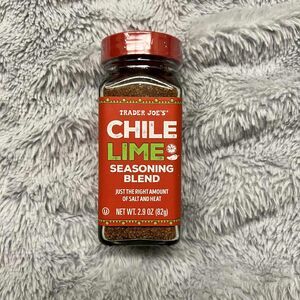 New! Trader Joe's Chile Lime Seasoning Blend/Spice, 2.9oz (82g) EXP 7/18/27